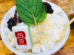 -冒椒火辣(太古里店)