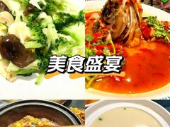 -坛宗剁椒鱼头(河西王府井店)