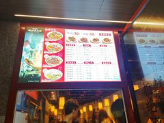 -寻裕记·现炒浇头面(人民广场店)