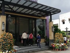 门面-沙龙酒家