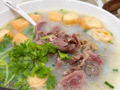-鸭得堡老鸭汤·鸭血粉丝(南京博物院店)