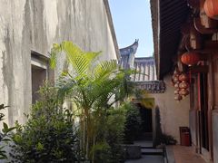 -许驸马府