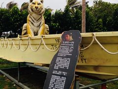 -白沙湾海滩