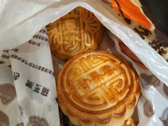 -星星奶冰·汤圆(甘肃路店)
