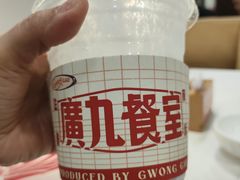 -广九餐室(陈家祠扬韬广场店)