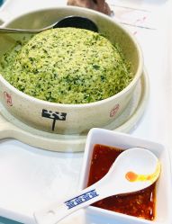 -山东齐盛国际宾馆-宴会厅