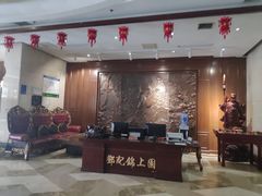 -须水邓记叫化鸡(中原路店)