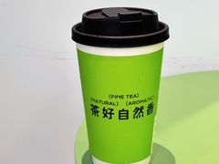 雨林茉莉纯茶-丘大叔柠檬茶(乐峰广场分店)