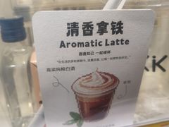 -KKV(南京新城市广场店)