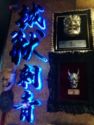 -越域刺青