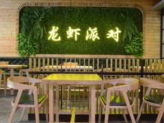 忆口香小龙虾-忆口香龙虾(珠海夏湾老店)