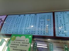 -壹条龙饭庄台基厂店