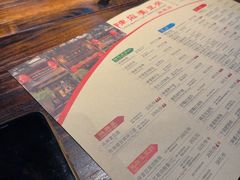 -陈麻婆豆腐(旗舰店)