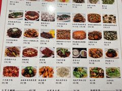 菜单-新吉士·上海菜(浦东LCM置汇旭辉店)