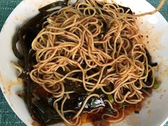 凉面-好吃狗凉糕总店