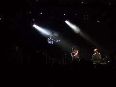 -MAO Livehouse(杭州店)