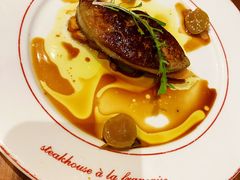 -Entrecôte 法国牛扒馆(保利·时光里店)