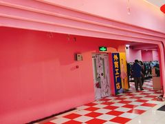 -永辉超市(百子湾店)