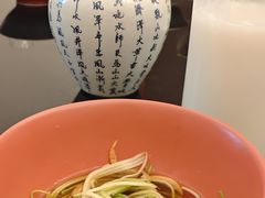 -香雪海·蘇面館(湖滨店)