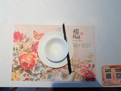 -虾饺妹·酒家(金碧店)