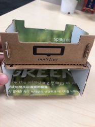 -悦诗风吟innisfree
