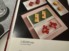 -柿合缘新京菜(静安嘉里中心店)
