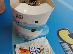 -麦当劳(大庆昆仑唐人中心店)