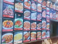 -惠宾饭庄(中山路店)