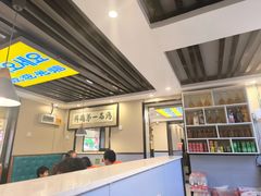 -长顺参鸡汤店(西塔总店)