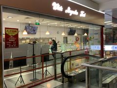 -白玉兰食品(中山公园龙之梦店)
