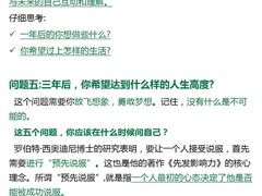 -深圳湾万象城(南山店)