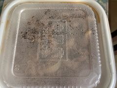 -吉野家(秀谷店)