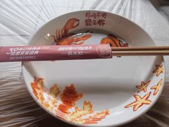 -霸王虾·麻辣小龙虾(清水河公园店)