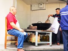 -邓记新一代糖油果子(四川煤管局供销公司职工宿舍店)