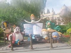 -安徒生童话乐园