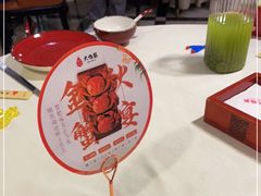 大堂-大鸭梨烤鸭店(花园村店)