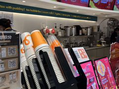 -CoCo都可(金狮店)