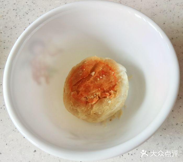 王家沙点心店(南京西路总店)蟹粉月饼图片