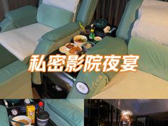 -索拉古贝(义乌北苑店)