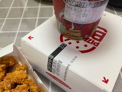 -必胜客(吾悦国际广场店)
