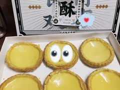 -勿理堂(西村店)