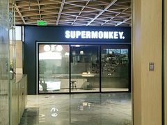 -飞洲国际广场