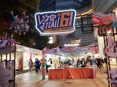 -VT101维多利广场