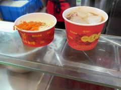 -江三王记牛杂馆(总店)