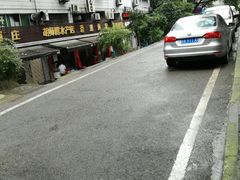 -好吃狗凉糕总店