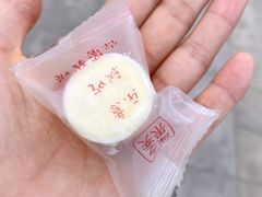 -橙子便利(领秀城金街店)