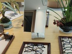 -Eziwish眼镜·蔡司授权店
