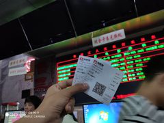 -天幕新彩云国际影城(激光巨幕店)