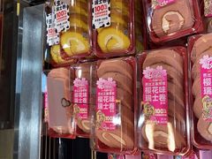 -味多美蛋糕(西安门店)