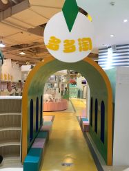 -多多淘儿童体验中心(重庆来福士店)